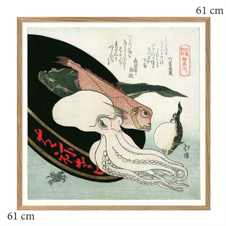 The Dybdahl Co Poster Sashimi Gang Oak ramme 61x61