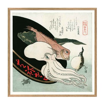 The Dybdahl Co Poster Sashimi Gang Oak ramme
