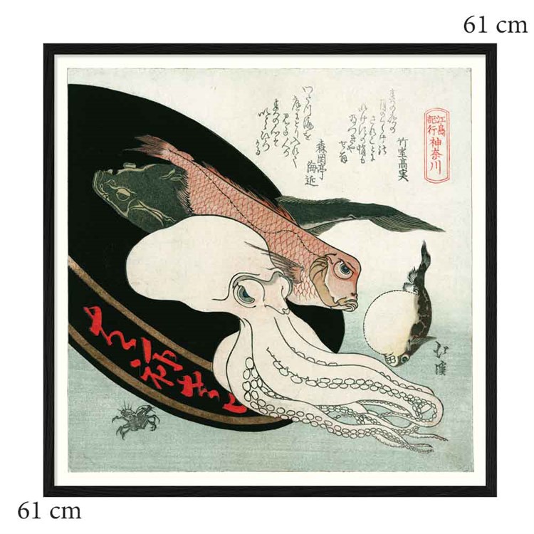 The Dybdahl Co plakat Sashimi Gang Svart ramme 61x61